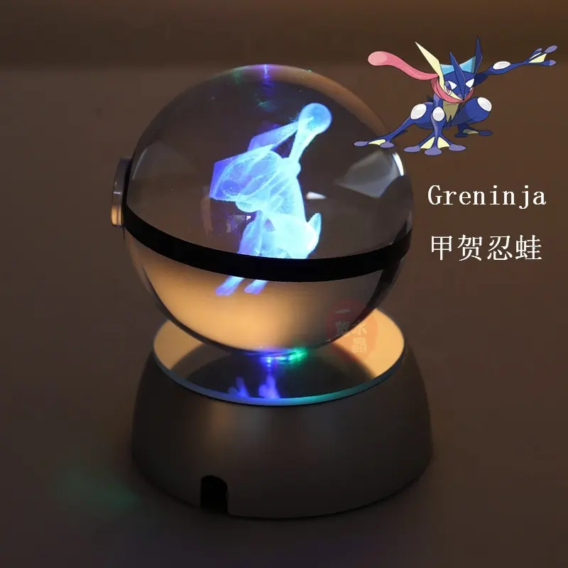 ¡Oferta! ¡venta al por mayor! ¡YL-B006! Bola de cristal con grabado láser 3D de 50-80mm, Bola de pokeball de Greninja con luz LED para regalo para niños