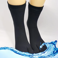 Chaussettes de sport de cyclisme DIBEIREN à deux doigts, confortables, imperméables, tricotées, respirantes, longueur mi-mollet, pour enfants et jeunes, printemps, noir