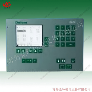 Dac360-systeem Elektronische Componenten Sleutelplaat Moederbord Monitor - Product Image 2