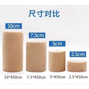 Cinta Deportiva Elástica Autoadhesiva para Protección de Dedos y Muñecas, Prevención de Lesiones Deportivas, <span class=keywords><strong>Escalada</strong></span> en Roca, Entrenamiento en Gimnasio, Soporte para Esguinces - Product Image 3