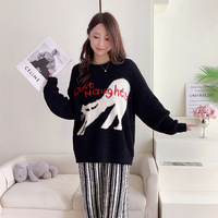 Pullover tricoté ample et confortable en demi-velours épais, style coréen décontracté, anti-boulochage, pour femme, idéal pour l'hiver et la maison
