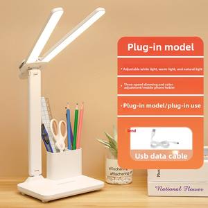 Lampe de chevet LED moderne à double tête, à intensité variable, pliable, rechargeable, double usage, avec prise secteur, pour lecture au chevet - Product Image 6