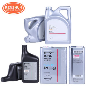 น้ำมันเครื่องสังเคราะห์สำหรับรถยนต์นิสสัน NS-<span class=keywords><strong>2</strong></span>(4L) NS-<span class=keywords><strong>3</strong></span>(4L) 5W-30 SN(4L) ATF MATIC J(1L) ATF MATIC J(4L) NS-<span class=keywords><strong>2</strong></span>(1L) NS-<span class=keywords><strong>3</strong></span>(1L) - Product Image 3