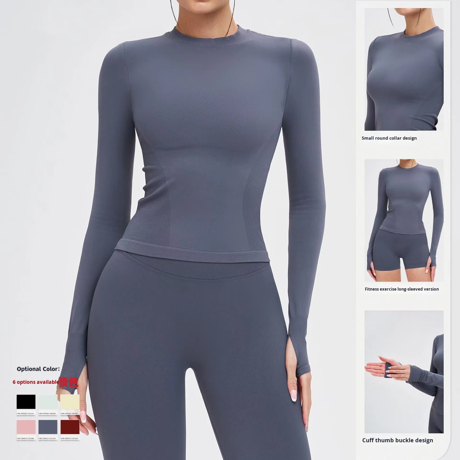 Custom Women's Seamless Yoga Long-Sleeved Neck Tight-Fitting Sports Clothes Breathable Outdoor Running Fitness T-Shirt