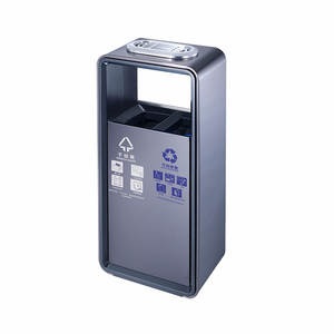 Cubo de basura de acero inoxidable de 10 + 10L - Product Image 1