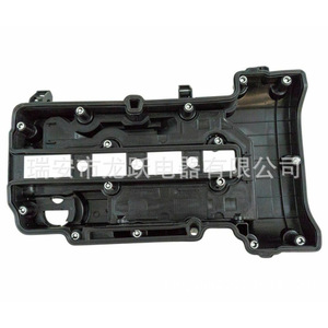 Tapa de Válvulas 1.4L para Cruze, Sonic, Encore, 25198874, Tapa de Culata para Chevrolet, Buick, Transmisión Manual - Product Image 4