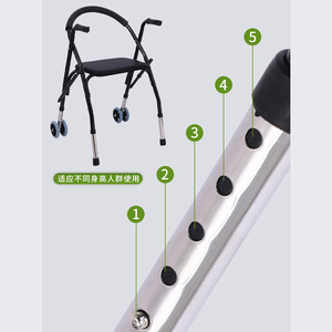 Ji Shengrui Walking Aid Adjustable Foldable Carbon Steel <b>Walker</b> For <b>Elderly</b> With Wheels And Seat - Product Image 1