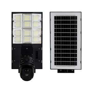 4G Solar Powered Camera <b>Wireless</b> Solar Camera on LED Solar Street <b>Lamp</b> ABS Material HD 4MP PIR PTZ Solar Street Light Camera NJJ - Product Image 6