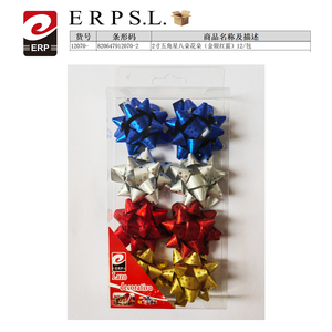 Fiocco Decorativo Erpsl 2 Pollici Oro Argento Rosso Blu Misto Confezione da 12 Nastri Regalo di Natale - Product Image 2