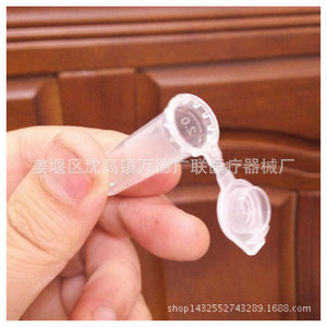 Estante de centrífuga de doble cara Wande Guanglian de 0.5ml con 96 pocillos para tubos de ensayo - Product Image 4