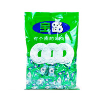 Baolu – pastilles à la menthe, 750g en vrac, avec un cercle de respiration de fraîcheur, vente en gros de bonbons et de collations à la saveur de la menthe