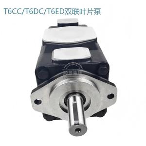 Pompe hydraulique quantitative à pales Shunjin T6E 085 1R00 1A1M, avec arbre de niveau, droite, pour surpression - Product Image 2