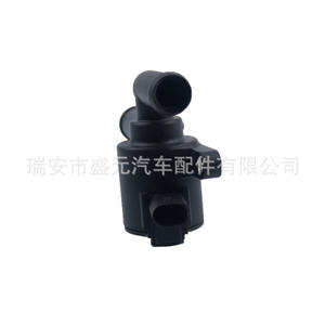 Interrupteurs automobiles Audi comprenant des vannes d'eau de chauffage et des interrupteurs de chauffage, modèles 5Q0906457A/B/H et 5Q0122096K - Product Image 1