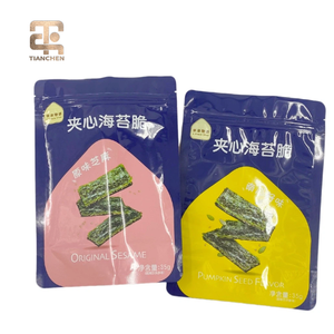 Food Packaging Stand up <b>Pouch</b> <b>Laminated</b> PET/AL/PE Gravure Printing Custom Packaging Heat Seal Moisture Proof - Product Image 3