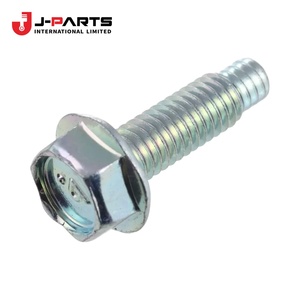 Pour Nissan URVAN E25 2007-2012 OE 081B6-6161A 081B66161A - Product Image 1