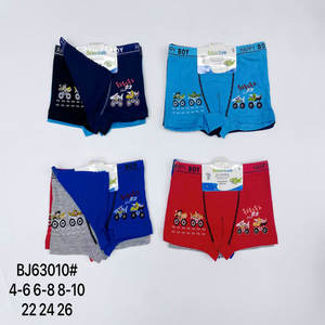 Modèle YC010 0.42 Dollar Caleçon <span class=keywords><strong>Boxer</strong></span> pour Enfants Garçons 2-10 <span class=keywords><strong>Ans</strong></span> en Pur Coton, Multicolore - Product Image 3
