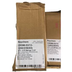 Manchon thermorétractable CRSM-CT-53/13 en polyoléfine, matériau isolant haute température, disponible en stock - Product Image 6