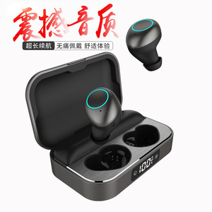 Tws Bluetooth Earbuds Digital Display <b>Iron</b> Gray Sport In Ear True Wireless Noise Cancellation 5.0 Protocol X6 - Product Image 1