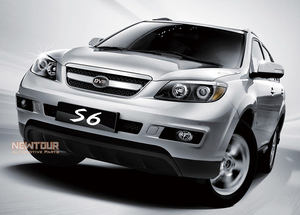 Accessoires <span class=keywords><strong>de</strong></span> voiture, pièces <span class=keywords><strong>de</strong></span> véhicule, autres pièces détachées automobiles pour BYD F0/F3/L3/S6/e6/Tang/Song/Qin/F5/G3/G6/S7/G5/F6/Han/Yuan - Product Image 5