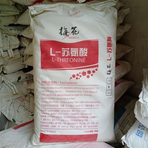 최고급 L-트레오닌 98% CAS 72-19-5 L-트레오닌 사료 등급 트레오닌 분말 가격 - Product Image 1