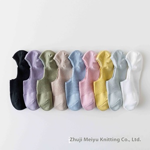 Của Phụ nữ mùa xuân mùa hè chải kỹ cotton vô hình thuyền Vớ màu rắn ngắn Vớ với chống trượt mỏng gót thấp bên nông Miệng - Product Image 5