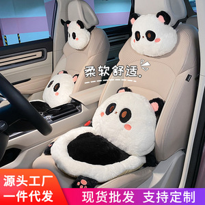 Ensemble de coussin de siège de voiture et d'appui-tête en peluche Panda mignon, support lombaire extra doux pour femmes, utilisation hivernale - Product Image 4
