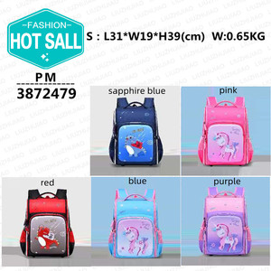 <strong>2022</strong> fashion student <strong>school</strong> <strong>bag</strong> year 1-6 backpack <strong>high</strong> quality <strong>school</strong> <strong>bag</strong> - Product Image 2