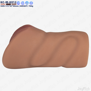 vibiul male masturbator Penis Masturbator Price in Pakistan main image 1