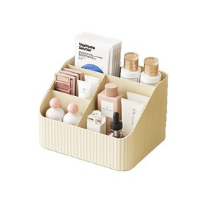 Cosmetic Storage Box Beige <b>Large</b> Space Saving Organizer For Makeup Skincare Lipstick <b>Desk</b> Drawer - Product Image 5