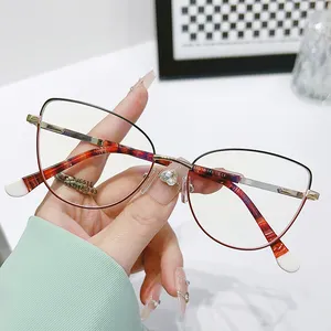 إطارات نظارات عين القطة 2024 أزياء المرأة إطارات النظارات البصرية المعدنية لايمكن تخفيقها إطار نظارات الايثيلين إطار النظارات