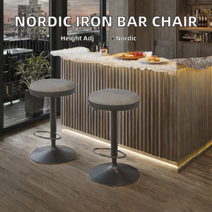 Tabourets de bar pivotants en fer rustique, robustes, légers, réglables en hauteur - Chaise de bar à dossier haut pour extérieur et hôtel - Product Image 2