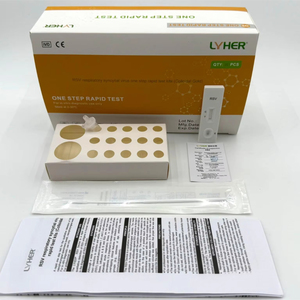 RSV 호흡기 세포 융합 바이러스 한 단계 신속 테스트 키트 (콜로이드 골드) - Product Image 4
