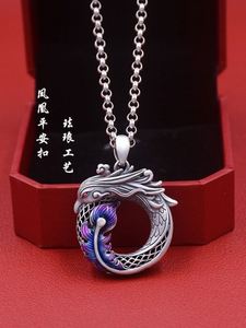 Chinese Vintage Dragon and Phoenix Shining Peace Buckle Pendant Retro <b>Couple</b> <b>Necklace</b> Vintage Blue Enamel Colored <b>Necklace</b> - Product Image 2