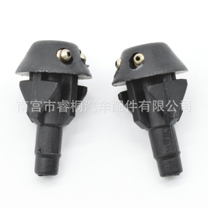 หัวฉีดน้ำล้างกระจกหน้ารถ Shuangxuan รุ่น 643871 สำหรับ Peugeot 106 205 206 207 Citroen C2 พลาสติกแบบเดี่ยว - Product Image 2
