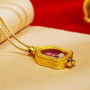 จี้ห้อยคอแบบทังก้า ทาสซา วาดด้วยมือ: จัมบาละสีเหลือง, มณฑุษฐี, จัจจิลัม และพระผู้พิทักษ์แปดองค์, สไตล์รุตังทองเหลือง - Product Image 4