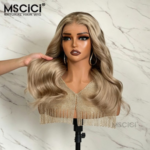 Peluca de Cabello Humano con Ondas Suaves, Movimiento Dinámico, Textura Suave y Rebote, Rendimiento Duradero, Peluca 100% Cabello Humano - Product Image 1