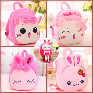 Mochila de Peluche Personalizada para Niños, Bolsas de Dibujos Animados, Mochilas Escolares para Niños Pequeños, Lindas Mochilas Escolares para Niños y Niñas, Mochila de Jardín de Infancia - Product Image 3