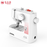Machine à coudre électronique portable et compacte pour la maison, facile à utiliser, idéale pour les débutants en couture.