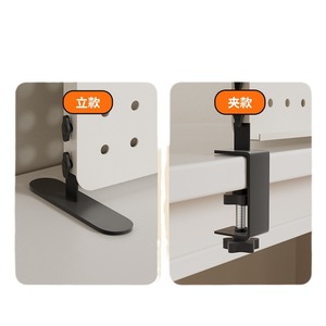 Estante de metal con tablero perforado para escritorio, organizador multifunción tipo gancho de 72x36x2cm para almacenamiento en escritorio - Product Image 5