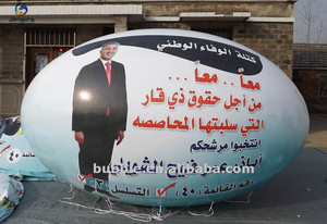 Palloncino ad <span class=keywords><strong>elio</strong></span> per elezioni di <span class=keywords><strong>palloncini</strong></span> per campagna con stampa di immagini e Logo - Product Image 2