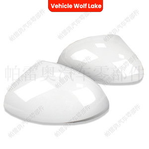 Boîtier de rétroviseur extérieur blanc en ABS pour Volkswagen Tiguan 2008-2012, côté droit et gauche, pièce de rechange - Product Image 3