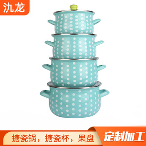 Enamel Soup <b>Pot</b> With Lid 1.1L-2L <b>Induction</b> Compatible Double Handles Polka Dot Design - Product Image 2
