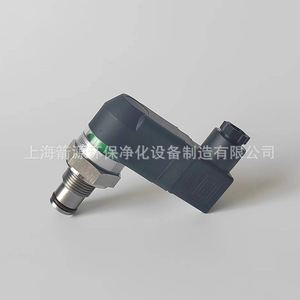 Fuda 2205260640/2205260641 Séparateur d'huile de compresseur d'air, interrupteur de pression différentielle, filtre à huile, transmetteur - Product Image 1