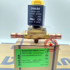 Vanne solénoïde DunAn FDF10 1001 1/2 pouce normalement fermée pour la réfrigération et la climatisation - Product Image 1