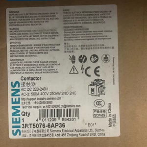 Contacteur AC 3RT5066-6AP36, tension 220V, 115A - Product Image 3