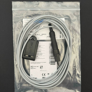 Capteur de débit d'origine neuf, MPU néonatal PN:151120 pour <span class=keywords><strong>Fabian</strong></span> Plus Ncpap 151120 - Product Image 5