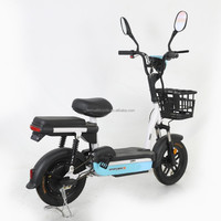 Vélo électrique Leshuai Little Prince à 3 vitesses, cadre en acier, roues de 14 pouces, moteur à moyeu arrière, freins à disque, batterie au plomb-acide, autonomie de 60 km