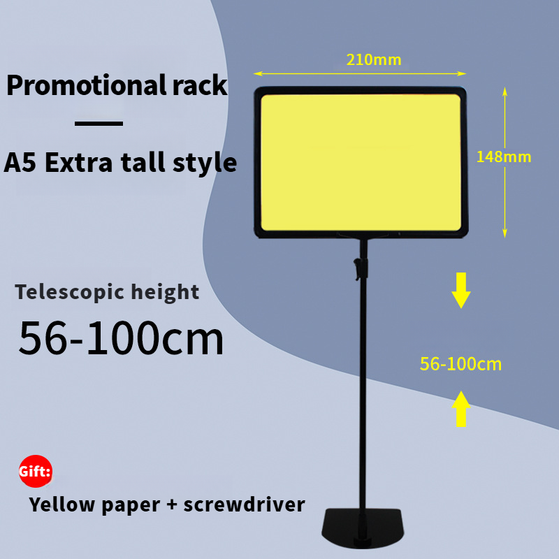 A5 extra haut [noir]
