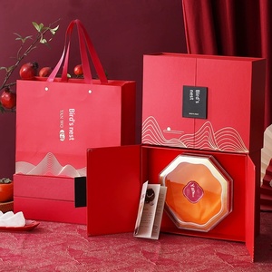 Caja de Regalo de Lujo con Diseño de Nido de Pájaro, Personalizable con Logotipo, Venta al Por Mayor, Embalaje Creativo y Elegante - Product Image 3
