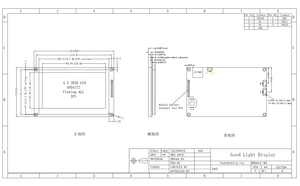 Pantalla Inteligente HMI UART IPS de 4.3 Pulgadas (4.3") con Módulo LCD de 480x272, Pantalla Táctil Industrial para Estaciones de Carga de Vehículos Eléctricos y Almacenamiento de Energía - Product Image 2